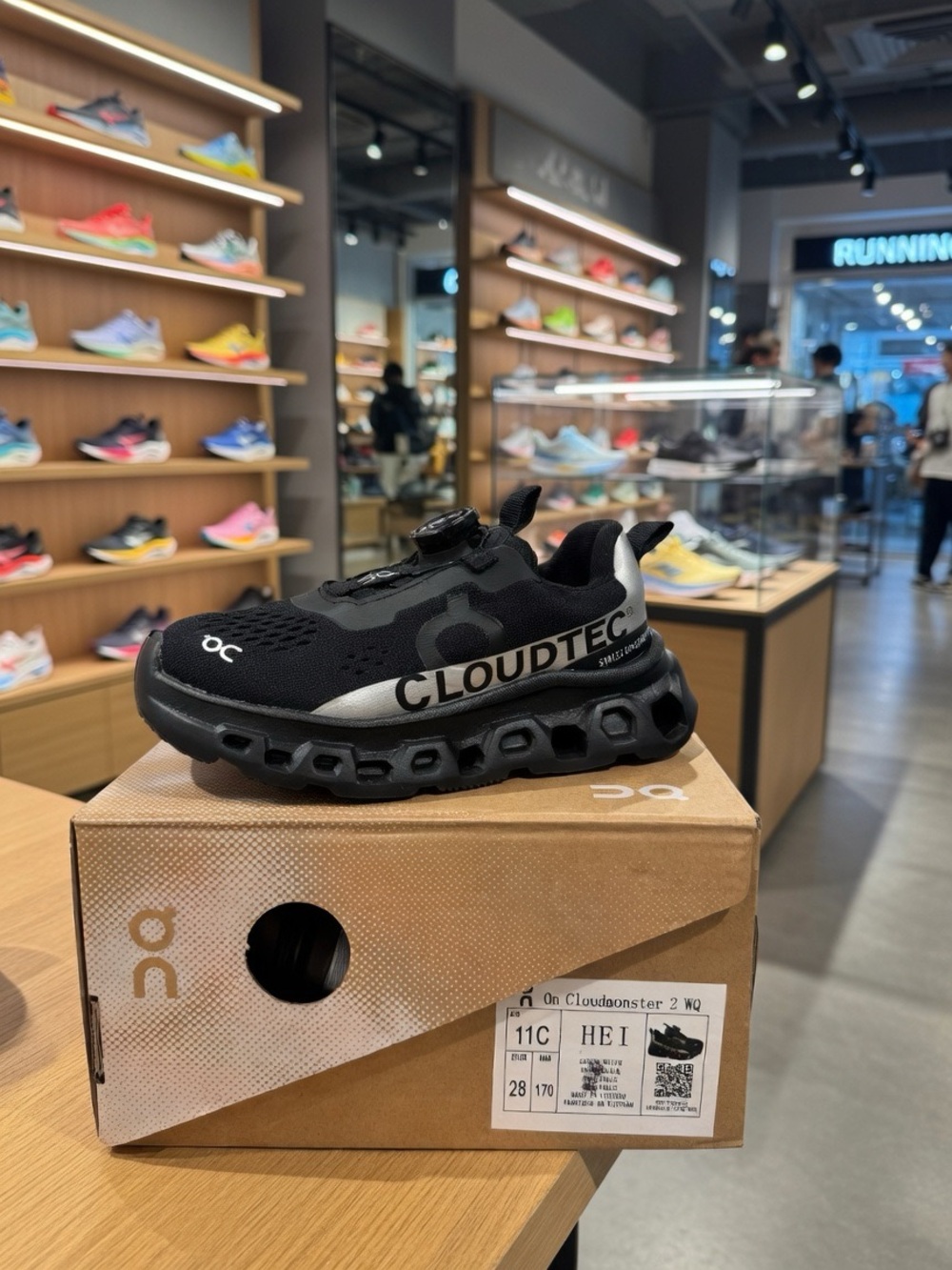 On Running Kids Black Cloudtec Sneaker